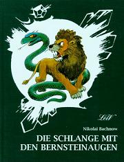 Die Schlange mit den Bernsteinaugen
