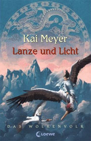 Lanze und Licht