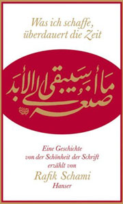 Was ich schaffe, überdauert die Zeit